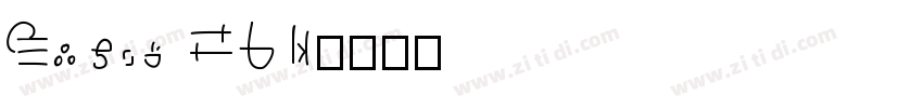Blair MDT字体转换